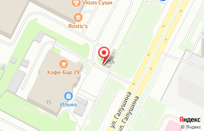Киоск Акварель в Архангельске на карте