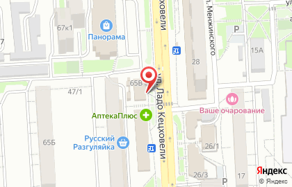 Пекарня Дом Хлеба на улице Ладо Кецховели на карте