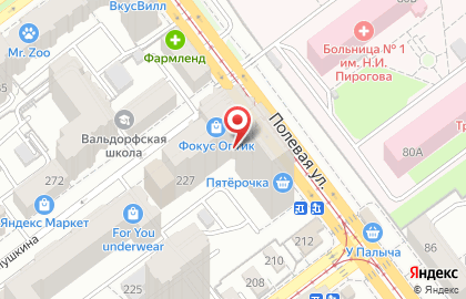 Центр рентген-диагностики Dental Люкс на улице Пушкина на карте