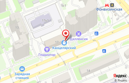 Магазин канцелярских товаров в Москве на карте