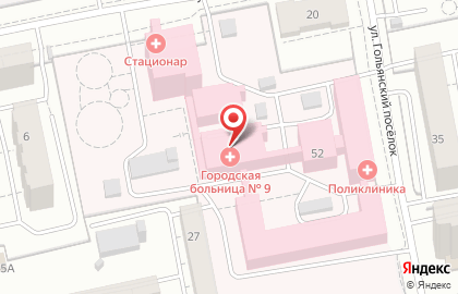 Городская клиническая больница №9 на Промышленной улице, 52 к 1 на карте