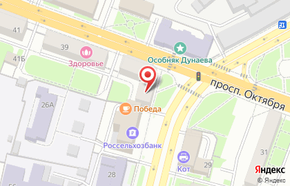 Парикмахерская "Кудесница" на карте