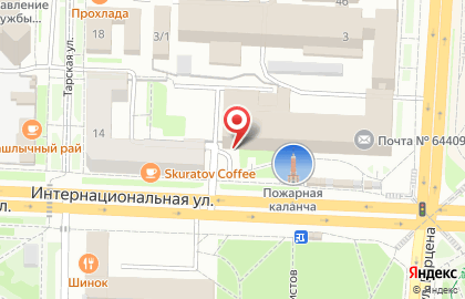 Специализированный информационно-аналитический журнал Сельское хозяйство Омска и регионов на карте