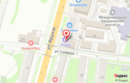 Магазин разливного пива Чешский старовар на улице Фрунзе на карте