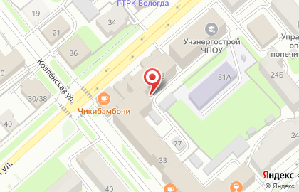 СберЛизинг (АО «Сбербанк Лизинг») на карте