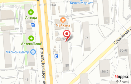 Торгово-монтажная компания Светлица в Орджоникидзевском районе на карте