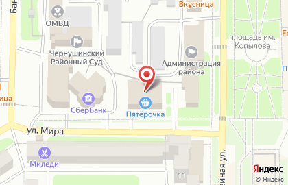 Салон красоты ЦирюльникЪ, салон красоты на улице Мира на карте