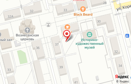 Лидер в Электростали на карте