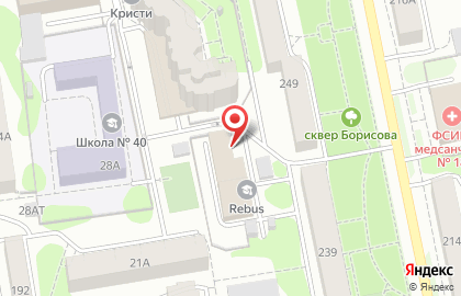 Юридическое бюро Клюев Групп на карте