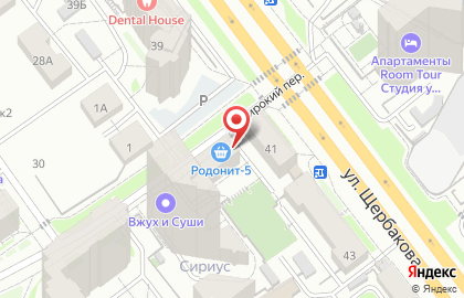Киоск по продаже фруктов и овощей в Чкаловском районе на карте