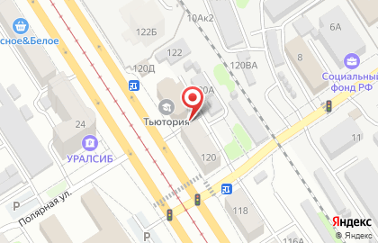 Лялька на проспекте Ленина на карте