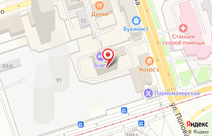 La vache cafe на улице Попова на карте