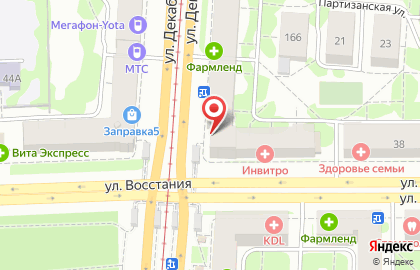 Магазин кондитерских изделий на улице Декабристов на карте
