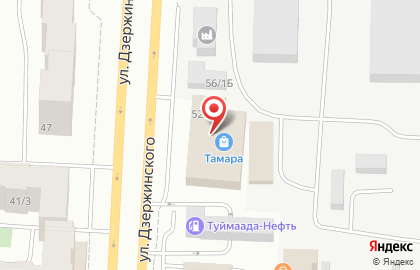 Ваня на улице Дзержинского на карте