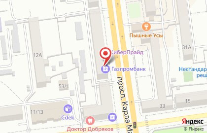 Винный ресторан Skopin на улице Карла Маркса на карте