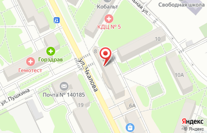 Торговый центр Чкалова, 8 на карте