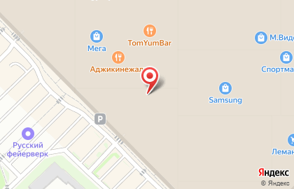 Магазин Cstore в Кировском районе на карте