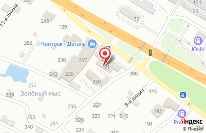Магазин автозапчастей 1001 запчасть на улице Менделеева на карте