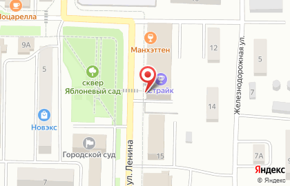 Медиахолдинг Омикс на карте