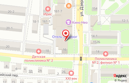 Кафе быстрого питания Шаверма на улице Дзержинского, 161 на карте