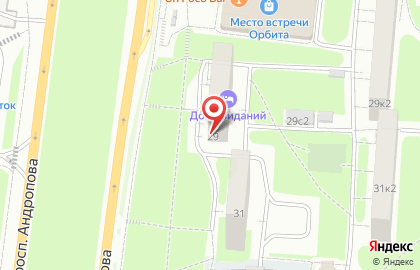 Супермаркет напитков Стольный на карте