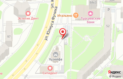 Продуктовый магазин Хузейфа на карте