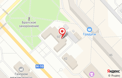 Прокуратура Тосненского Района на карте