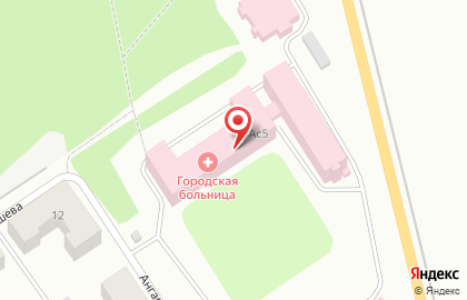 Стационарное отделение Канская межрайонная больница на карте