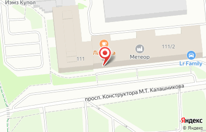 Оператор связи и телеком-решений Дом.ru Бизнес на Молодёжной улице на карте