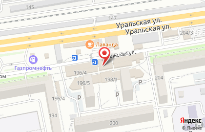 Продуктовый магазин Есть на Уральской на карте