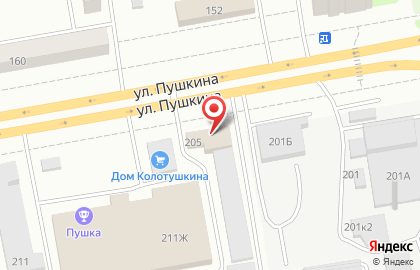 Магазин систем отопления и водоснабжения ОВК Servise на улице Пушкина на карте