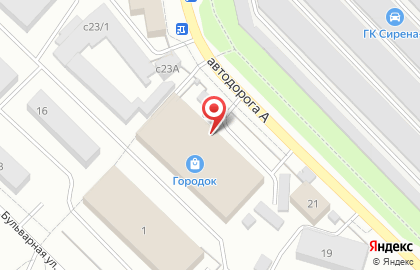 Торгово-производственная компания Орвикс в Ангарске на карте