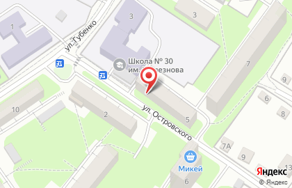 Центр развития детей и молодежи на улице Островского на карте