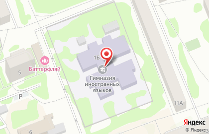 Гимназия иностранных языков на карте