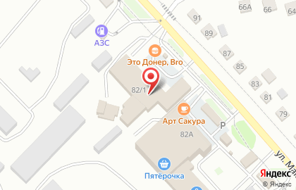 Автосервис в Белгороде на карте
