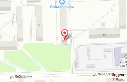 Магазин Славянка в Красноярске на карте
