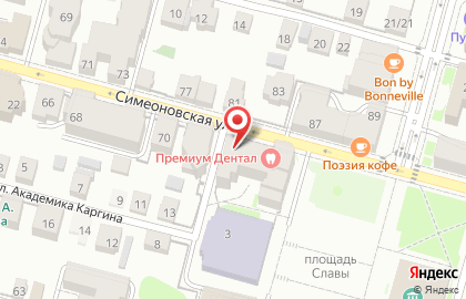 Городская билетная касса TVERBILET на карте
