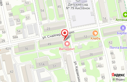 Поликлиника Медицинский кабинет на улице Карамзина на карте