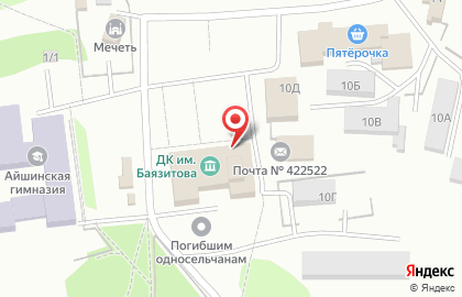 Районный дом культуры им. А.Н. Баязитова, с. Айша на карте