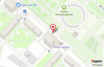Пекарня Плюшки-Ватрушки на улице Космонавта Николаева на карте