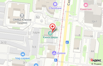 Терминал онлайн-страхования kupipolis24.ru на Сходненской улице на карте