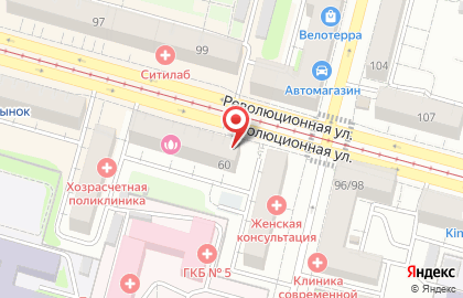 Нотариус Явгильдина Л.М. на карте
