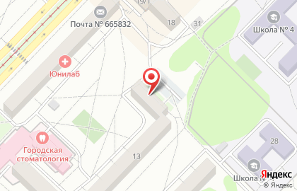 Ипотечное агентство города Ангарска, МУП на карте