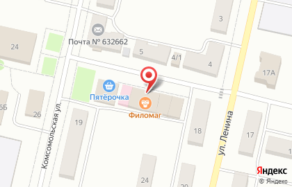 Многопрофильный магазин на Комсомольской на карте