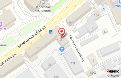 Торговая компания Мелафон на Комсомольской на карте