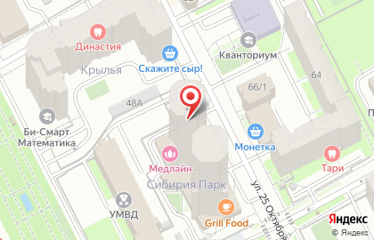 Салон осинских роз FreskaRosa в Свердловском районе на карте