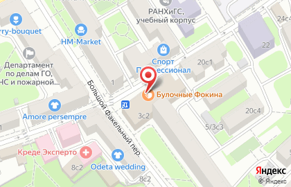 Пиццерия Папа Джонс в Москве на карте
