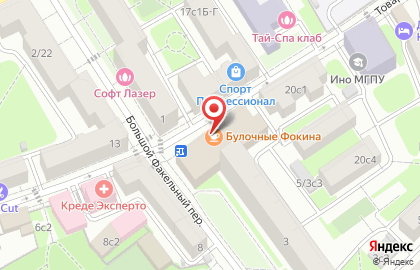 Пиццерия Папа Джонс в Москве на карте