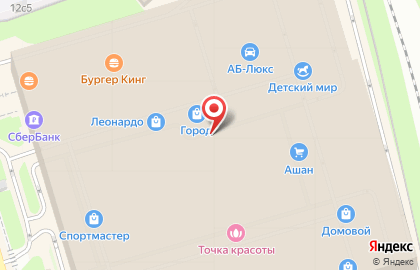 ТЦ Город Лефортово на карте