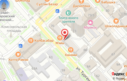 Косметическая компания Mary Kay в Центральном районе на карте